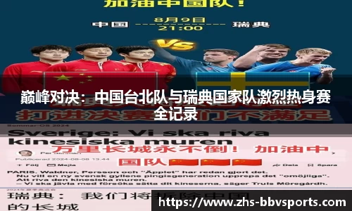 关键词4