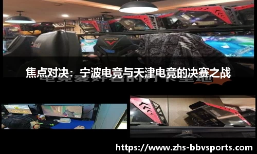 关键词3