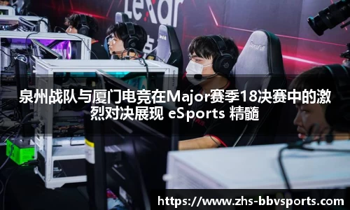 关键词3