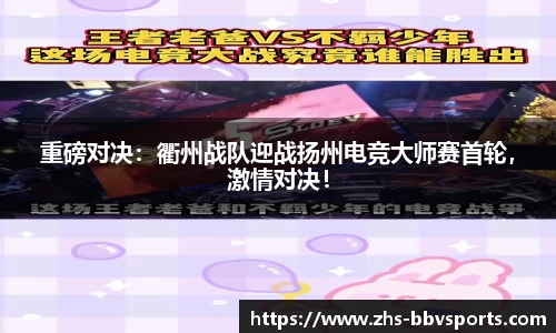 关键词2