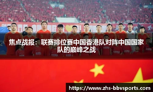 关键词3