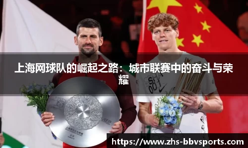 关键词4