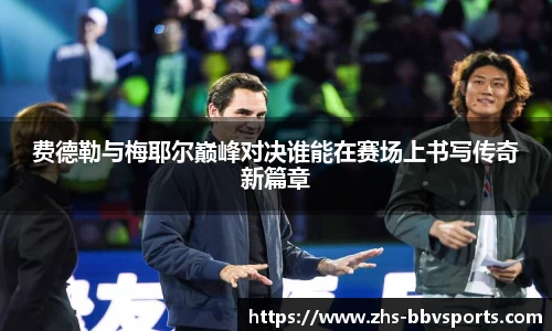 关键词2